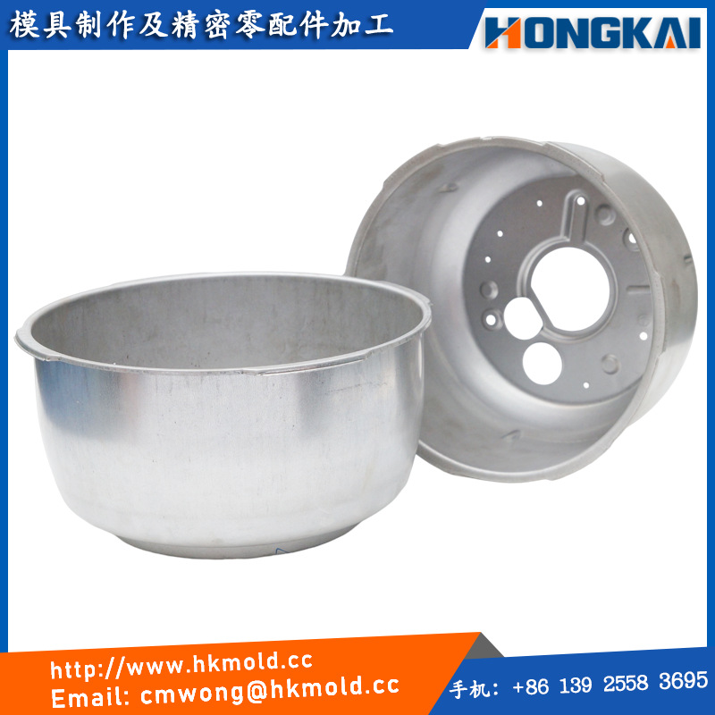 不锈钢铝拉深异形成型模具设计制造拉伸模、拉伸产品冲压生产