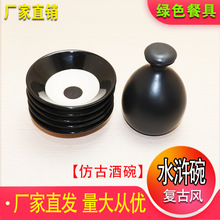 �¹ž��������������{���������ˤ��ƴ��ջ�偵�;�ˮ�G������