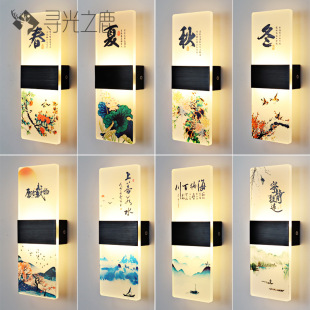 Modern New Chinese style wall lamp spring summer autumn winter led bedside lamp living room wall lamp wall lamp corridor balcony lamp