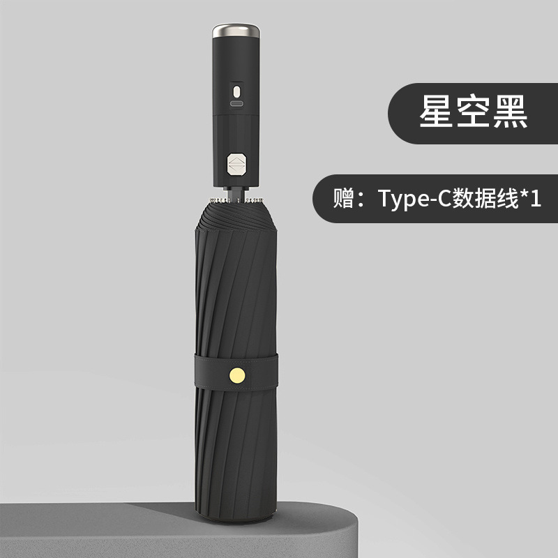 全自動ファン付き傘、ビニール日焼け止め傘、ダブルサイズ折りたたみ自動耐久性晴雨兼用傘|undefined