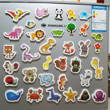 EVA�����N��ͨ���� ������N���w����J֪���F������l ���Q����