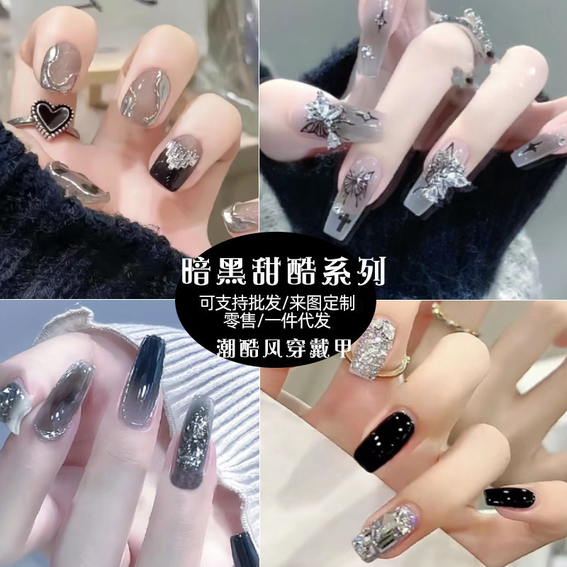Wearable Nails, Sweet and Cool Manicure Pieces, Dark Series Nail Patches, High-end Niche Wearable Fake Nail Patches Wearable Nails, Sweet and Cool Manicure Pieces, Dark Series Nail Patches, High-end Niche Wearable Fake Nail Patches
