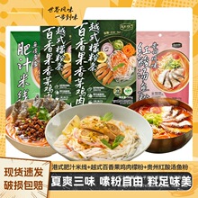 �����Խʽ�ʷ��~Ƥ��֭�׾��F�ݼt�ᜫ�~��4���bҹ����ʳ