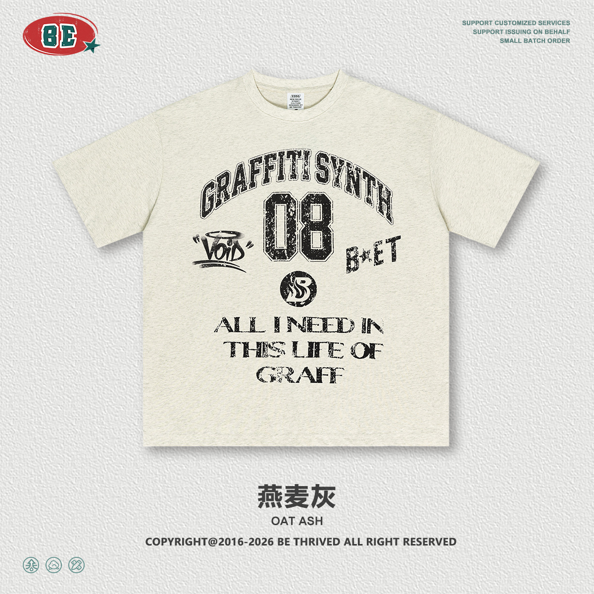 Be Hombres| American Street Graffiti College Style Retro Made Old Lavable Shoulder Suelt T-shirt para hombres y mujeres image 7