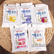 新货四川特产菊乐嚼酸奶g嚼着吃的酸奶水果燕麦牛奶一件代发工厂
