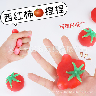 ���t��ˮ�����󶹸��≺�lй��������[����ߏS�����l�p������