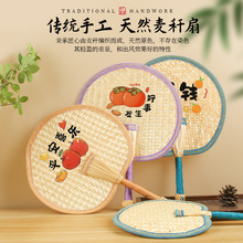 �����ֹ�����DIY�����Ⱦ����������ӌ������������Ȳݾ������l