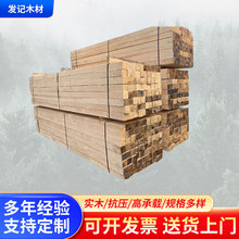 �S�Ҽӹ���ľ���B����ľ����� ���̽��B��ľ���،���ֱ��