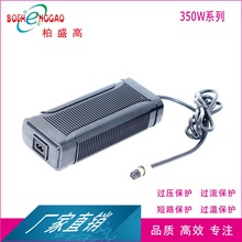 SAA認證適配器 8.4V30A充電器 14V20A電源適配器 BSMI電源