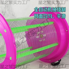 �Bֳ����̖����LED늓����ß��҃Ț��x�w���T������������nω