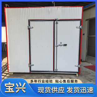 �Ԅӻ�ľ�ĺ�əC ���I늼ӟ�tľ����O�� �����B�mʽľ�ĺ�əC