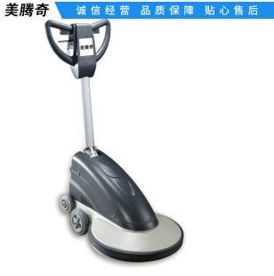 MICE-1500C���ْ���Cʯ�Ĵ�Ϟ�ذ�ʯ�ذ���Ϟ�C����ʽϴ�ز��ؙC