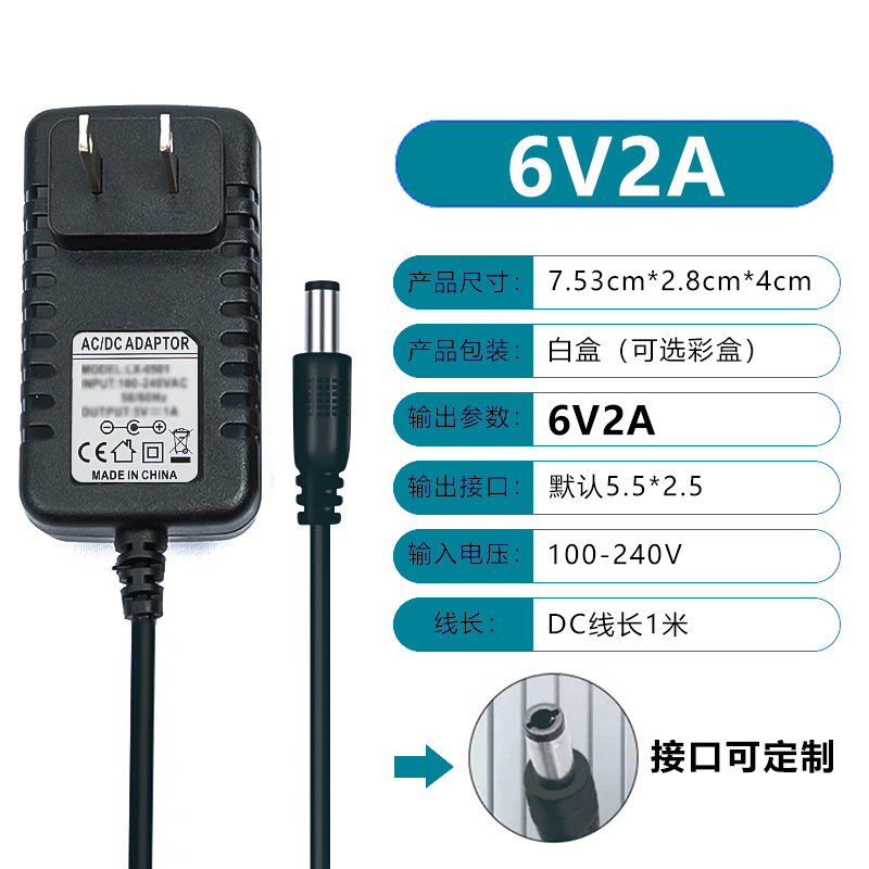 6V2A