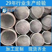 304���P䓾W��Ƭ�^�V���^�Vñ�^�VƬ  ���P��^�V�WͲ