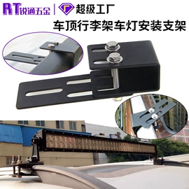 车身及附件;销及键;其他汽车改装