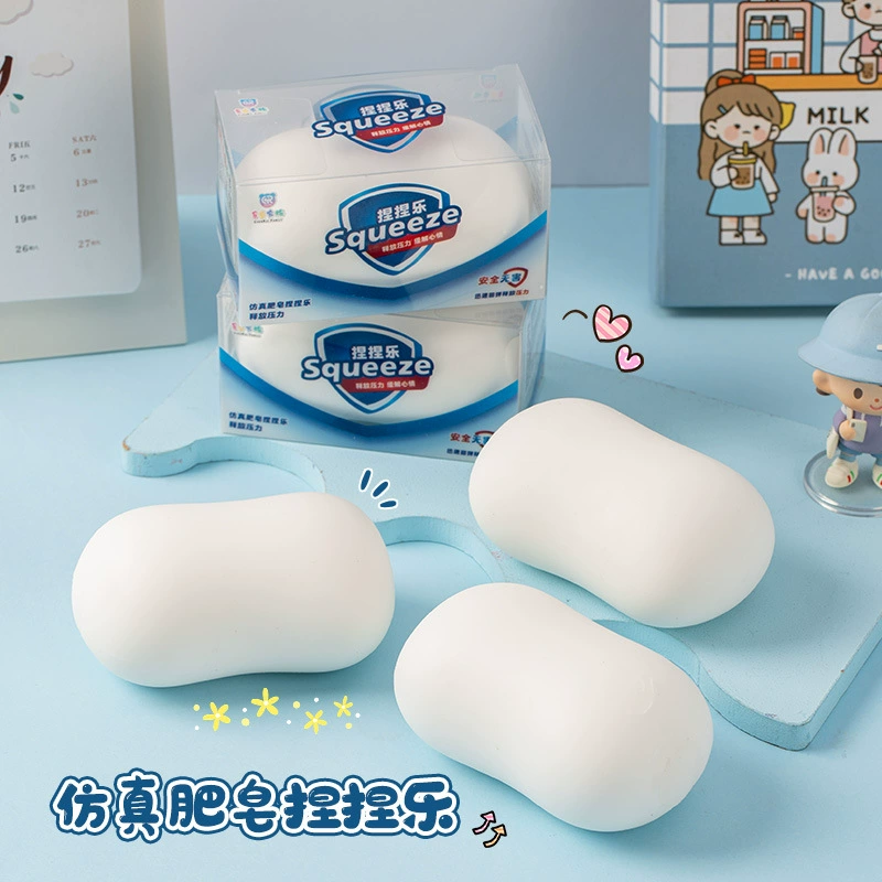 Моделирование ежедневного химического мыла, разжимая мыло, детское купание, игрушки для купания, медленный отскок, слезный шар Иу игрушки оптом