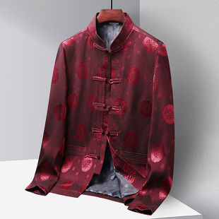 Tang Men's Top Middle-aged and Elderly Coat Chinese Style Old People's Birthday Grandpa's Clothes Dad's Spring and Autumn Jacket