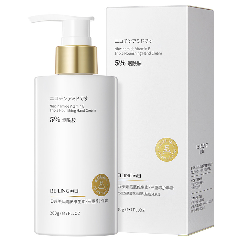 Beilingmei niacamida vitamina E triple crema de manos nutritiva hidratante anti-secado anti-agrietamiento crema de manos no grasa