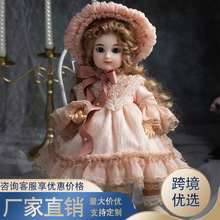 BJD����P��ȫ�����z��������ż�߹��м�ȹ�羳�YƷ���b�Ʒ��ż