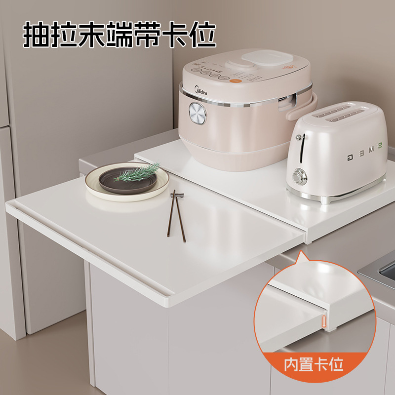 電子レンジスタンド、キッチン引き出し式調理用品、下部収納ラック、引き出し式オーブン引き出し式仕切り板、野菜トレイ|undefined
