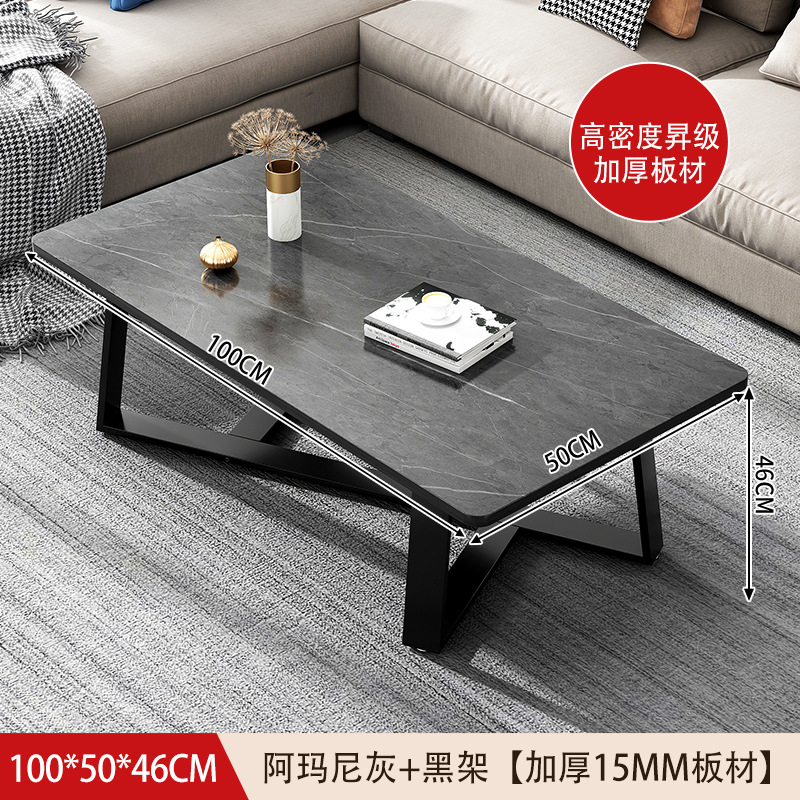Mesa de centro Sala de estar Hogar simple Casa de alquiler moderna Sofá Mesa Nueva oficina Apartamento pequeño Mesa de centro de roca