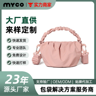 ���~߅�ް�����С�˻@�Ӱ���ӡ ����LOGO ��ˮ������Ů�μ�����e