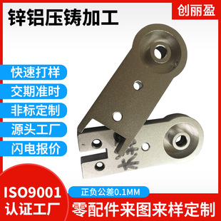 �X�ͲęCе���Ӽ��_ģ����朽ӂ�������X�����֧��cnc�ӹ��X��