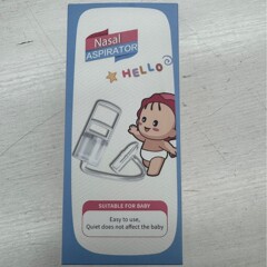 ラベル貼り付け可能、越境対応、乳幼児用鼻吸い器、陰圧真空鼻水吸引器、鼻づまり解消グッズ、手動鼻吸い器11