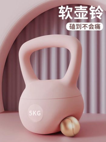 アマゾンのソフトケトルのベルさんのフィットネス家庭用ヨガの神器寮の運動の形のポットの器材は深くしゃがみます。|undefined