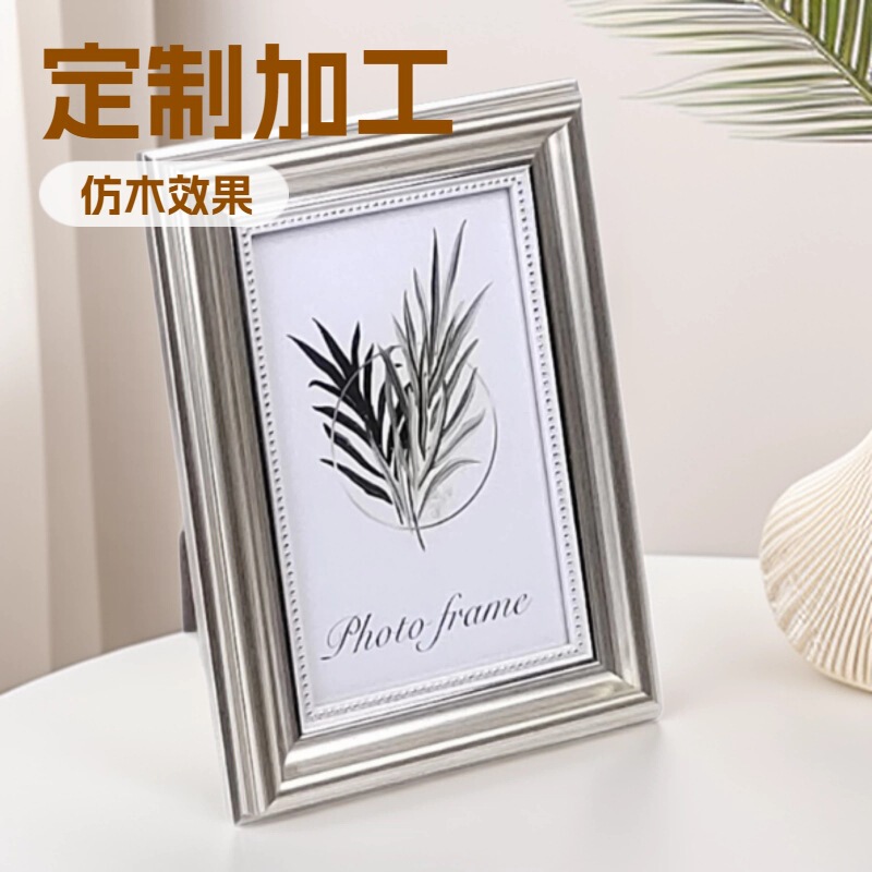 Manufacturer Wholesale European-Style Retro Simple Ps Foam Picture Frames for Home Decoration 5inch 6inch 7inch 8inch Manufacturer Wholesale European-Style Retro Simple Ps Foam Picture Frames for Home Decoration 5inch 6inch 7inch 8inch