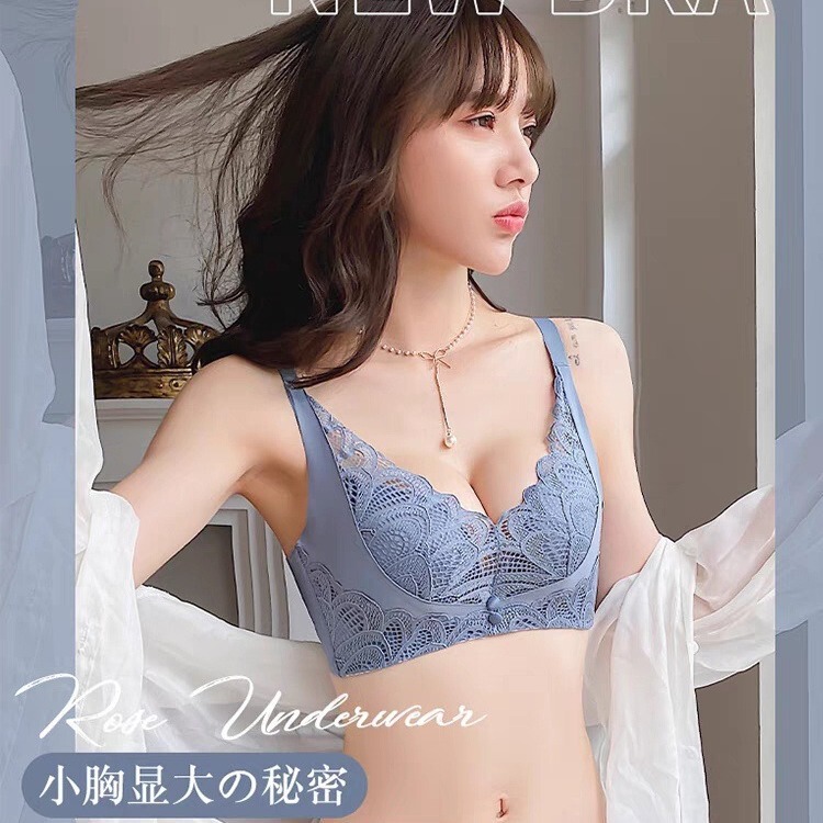 Underwear Women's No Steel Rings Small Chest Gathering Upper Collector Accessory Breast Adjustable Anti-sagging Sexy Lace Bra Set