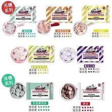 批发英国进口25g渔夫之宝无糖润喉糖薄荷糖清凉方便携带口气清新