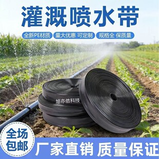 �ڵι���΢�����r�õι��6��1��1.5��2�燊�����؇�ˮ�����ˮ��