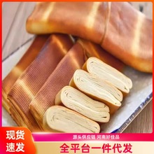 ����ɶ�����Ѭ��Ƥ�خa��ɫ���u����Ʒ����ƤС�Զ���Ƥ�ɶ�����