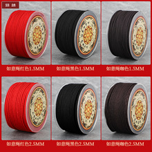 �����K�o�������ֹ���������朴����������K��DIY����2.5/1.5