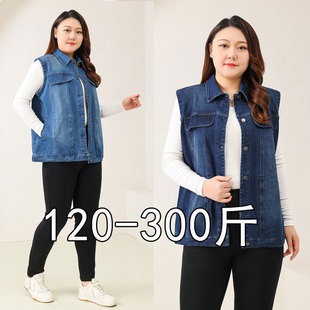 Foreign Trade Exterior Size Denim Vest Women's chubby girl Loose Sleeveless Old Vest Vest New Style Outer Wear Casual Jacket