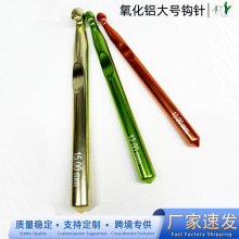 �¿��ɫ��ߴ������X�hᘹ�����bë���h��ֹ�diy�������߿羳