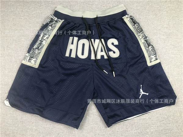 Pocket Georgetown University Dark Blue Shorts