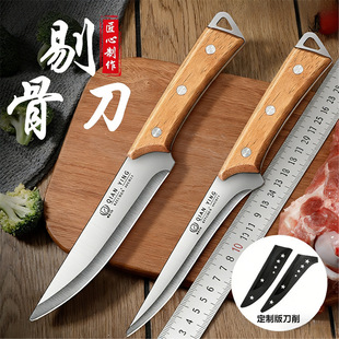 �޹ǵ����i���߸��i��_�����������Ƥ�ָ��i��⵶ľ������Ƥ