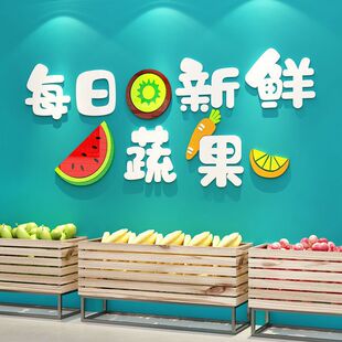 ˮ������b�޲���diy�V��W�t�N���������r���߱���������