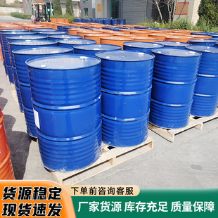 Supply of Water Glass Bubble Alkali Concrete Cement Additive Liquid Water Glass Sodium Silicate for Construction Casting
