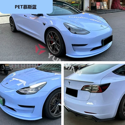 Factory Direct Sales Cross-Border Wholesale Stickers, Auto Color Change Film - pet-mousse-blue-15216m