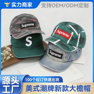 SS25 cap��ʽ�����¿��ñ����H�ļ�trucker cap��ꖰ�������ñ