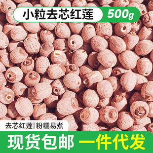 ɢ�b��؛2026С��ɏȥо�tɏ500gС�w��ͨо�tɏһ�����l���]