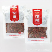 �殔�n�����{ζ�ɻ������{����������������45g�uˮ�����������