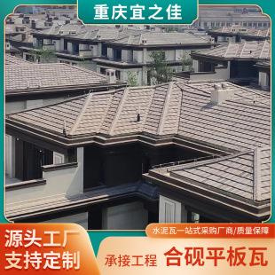 �ؑc�S��ֱ��ˮ����ˮ��ƽ��ˮ��¹��߄e��������ƽ���߹Ž���