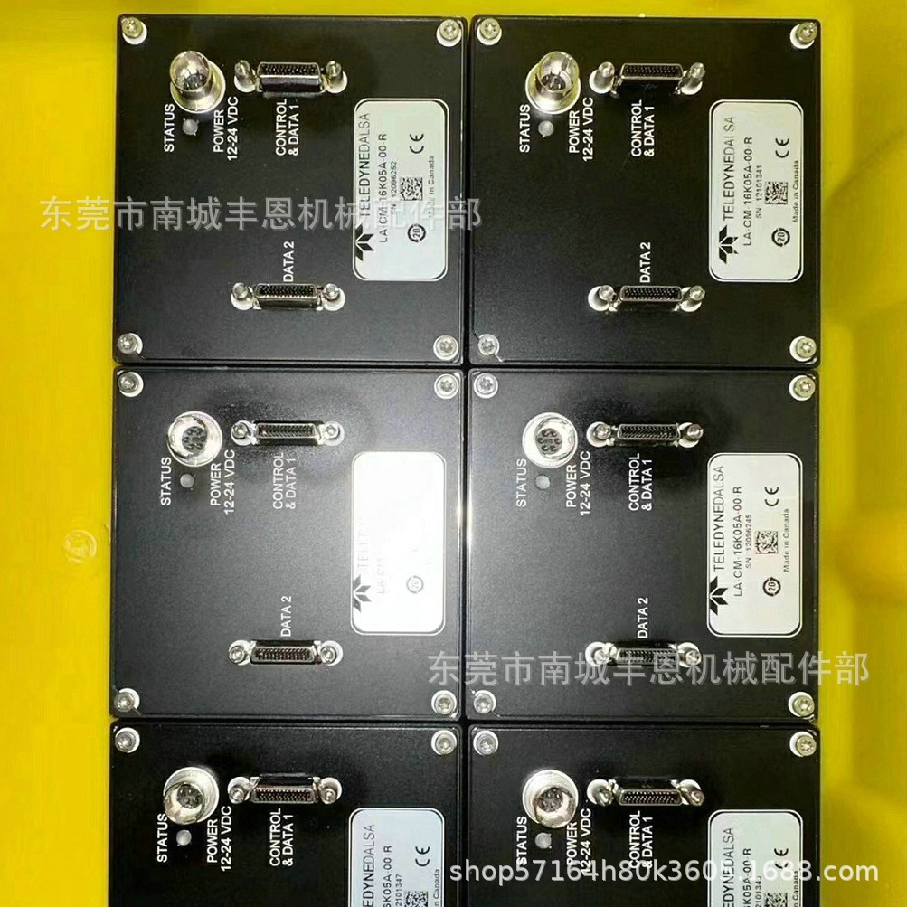 LA-CM-08K08A-00-R  达尔萨相机库存现货咨询优惠议价顺丰包邮
