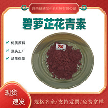 ���}�ƻ�����98%���}����ȡ�� �����غ��ɘ�Ƥ��ȡ�� �F؛���l