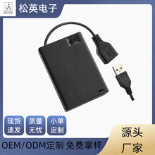 3AAUSBĸ^늳؂} ̖늳غaS󃞻