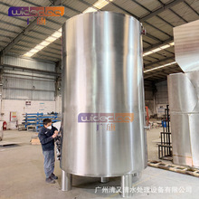 厂家专业制造大型不锈钢水罐 立式储槽 介质储箱 水箱大型容器罐